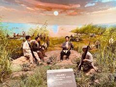 -铁道游击队纪念馆