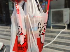 -蜜雪冰城(紫荆山顺河路店)