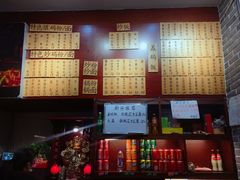 -杨裕兴(岳麓山店)