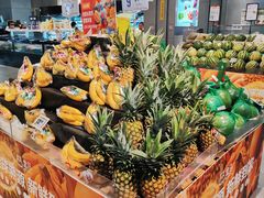 -盒马鲜生(莱蒙都会店)