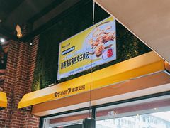-牛小嫩串串火锅(老国贸总店)