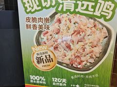 -星伦多自助料理·涮烤一体(虹悦城店)