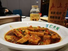 -范家大院(华为店)