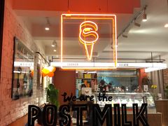 -Dal Cuore 达可芮冰淇淋(陕西北路店)