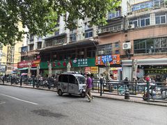 -杨家牛肉汤(淮建路店)