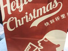-喜茶(徐州金鹰店)