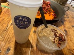 -大炮糯米凉虾(南坪后堡店)