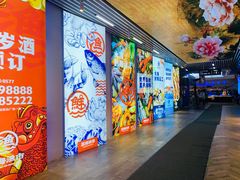 -驻海渔市(置信店)