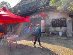 -武夷山风景名胜区-虎啸岩