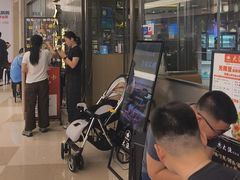 -大渔铁板烧(海雅缤纷城店)