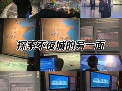 -隋唐大运河文化博物馆