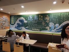 大堂-水平有限广西米粉·广西风味集(五道口店)