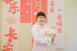 -东方幸福国际母婴月子会所(沙湾公园店)