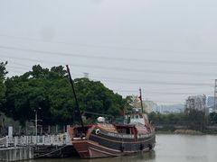 -黄埔古港
