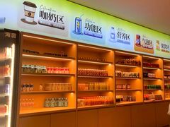-海茵汇(萧山店)
