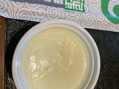 -诺敏塔拉奶茶-布里亚特包子-手把肉(锦都会店)