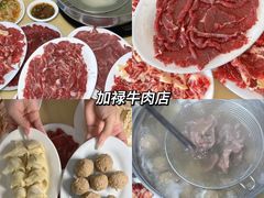 -南澳岛打卡果汁冰公司