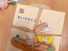 -幸福西饼生日蛋糕·下午茶(沈河店)