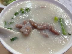 -盛记粥面(佐敦店)