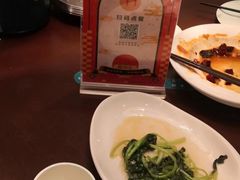 -春发生饭店·非遗(南院门店)