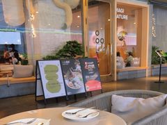 -农畉LONFOOD(万象天地店)