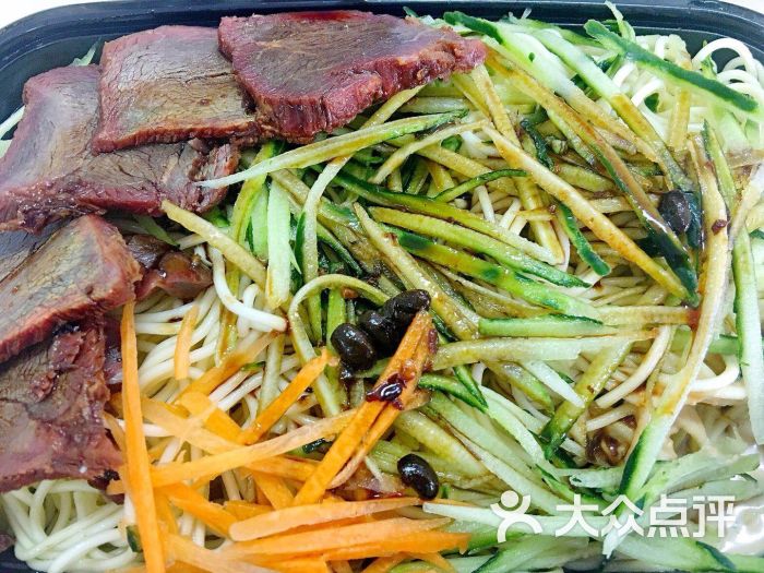 王小厨美食图片 - 第2张