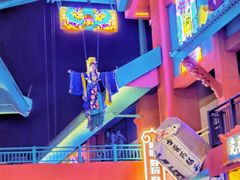 -清远熹乐谷温泉度假酒店