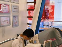 -宝岛眼镜·星创视光中心(百联世纪购物中心店)