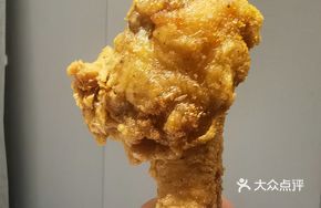 Crispy Chicken Thighs