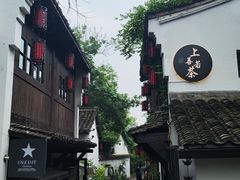 -小河直街历史文化街区