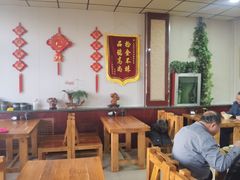 -任记七中刀削面(总店)