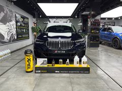 -跃通XPEL超级旗舰店(浦东店)