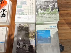 -方所(华润万象城店)