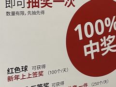 -宜家家居(四元桥商场店)