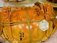 -蟹家大院(外滩店)