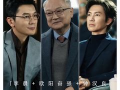 -英皇电影城(英皇集团中心IMAX店)