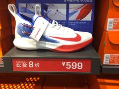 -NIKE上海青浦优选体验店