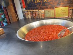 -嘉凌码头·重庆特产手工火锅底料(洪崖洞九楼店)
