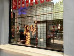 -尚合里潮汕牛肉火锅(海沧店)