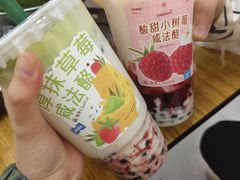 -春莱·泰式奶茶·老挝冰咖啡(宝龙店)