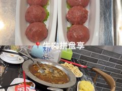 -古乐牛香·鲜牛肉牛杂火锅(高新店)