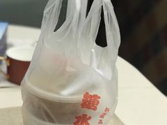 -特式糖水铺甜品