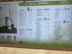 -万达广场(扬州邗江店)