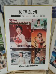 -小鬼当佳儿童摄影(回龙观店)