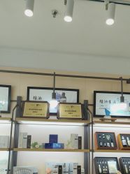 -CAMENAE嘉媚乐