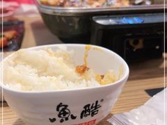 -鱼酷活鱼烤鱼(梅江印象城店)