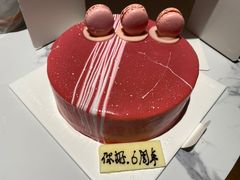 -第戎蛋糕(恒隆广场店)