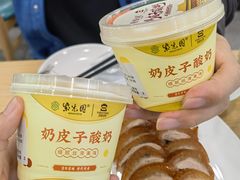 -紫光园·烤鸭(京旺家园店)