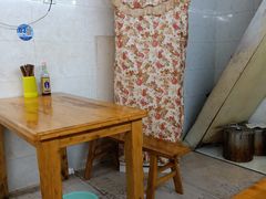 -蒋六十八梯眼镜面(渝中店)