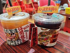 -沙胆彪炭炉牛杂煲(成都玉林店)